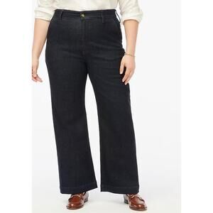 NWT J. Crew Factory High Rise Trouser Jean In All Day Stretch 32P
